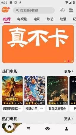 强d漂亮雪白丰满少妇av的相关介绍