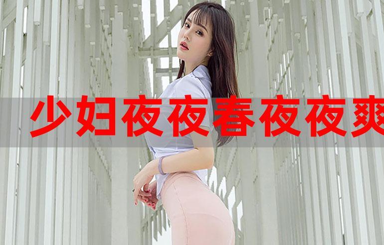 18禁免费视频无遮挡网站的相关介绍