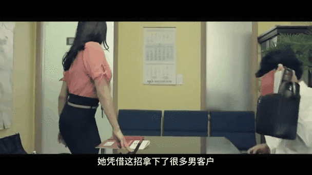 猴哥影院免费观看的相关介绍