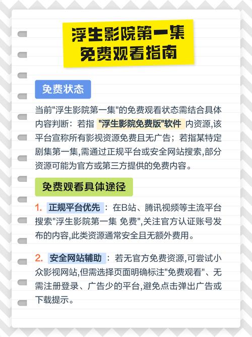继*nv调教手册(高h,调教)苏绵绵的相关介绍