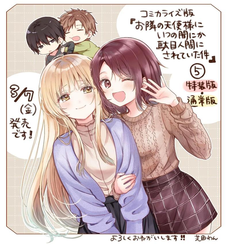 av毛片在线浏览的相关介绍