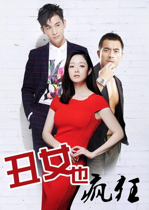 射射影院的相关介绍