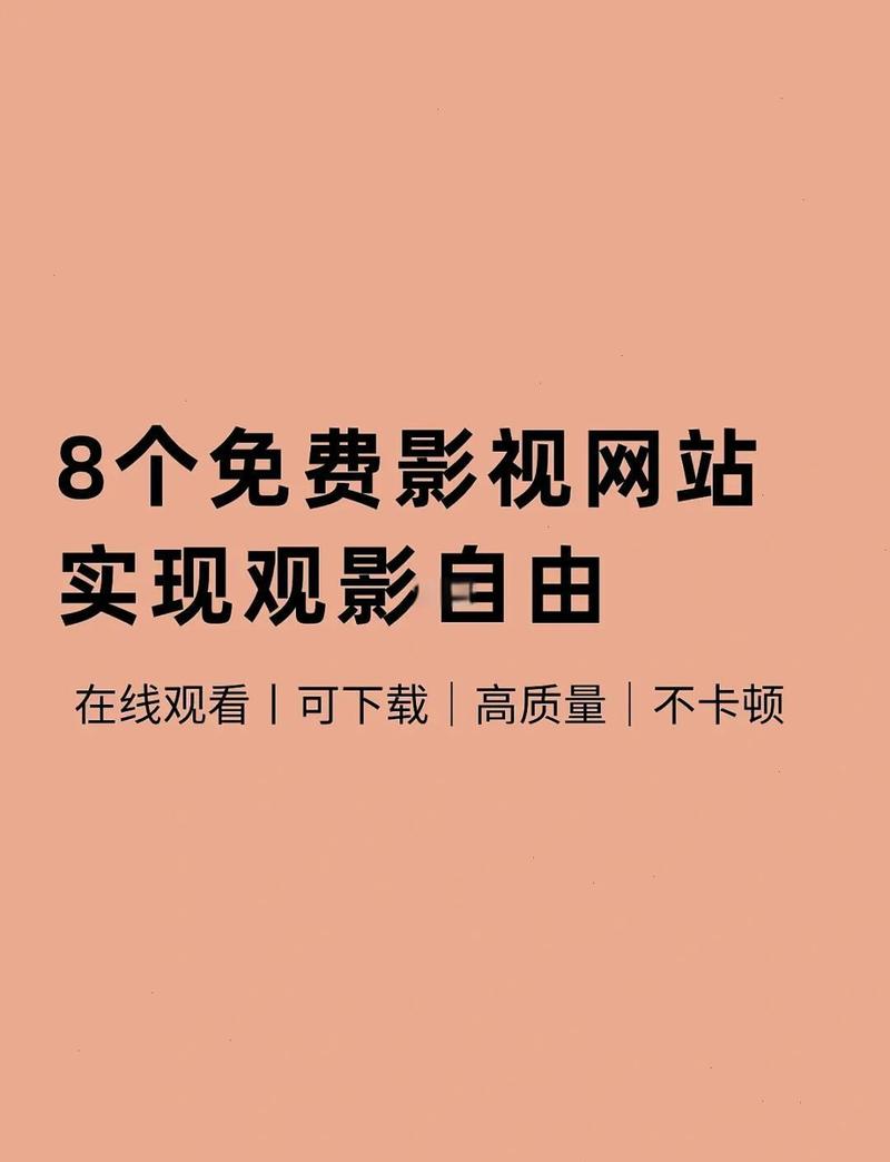屁屁影院的相关介绍
