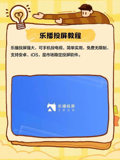 亚洲av影院的相关介绍