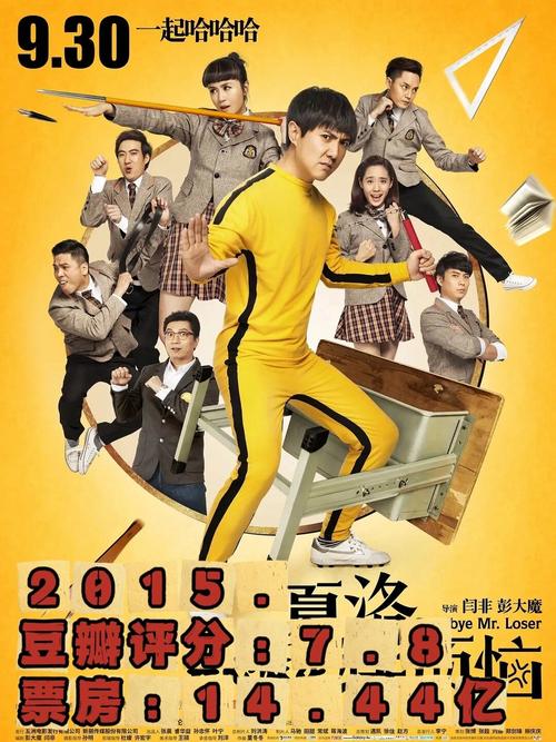 古代宫廷毛片的相关介绍