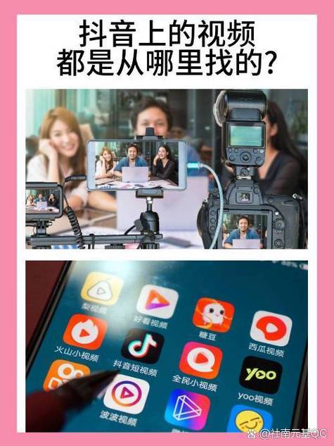 青苹果影院yy6090的相关介绍