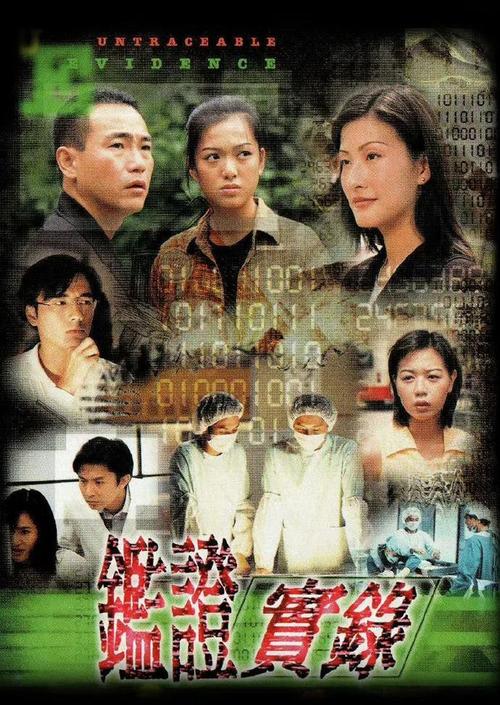 男人把女人操出白浆视频的相关介绍