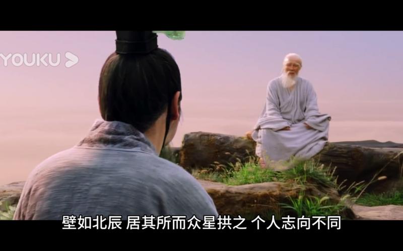 天狼影院2020的相关介绍