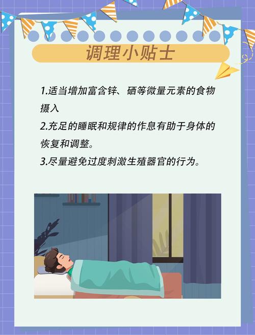 日本妇女用精油按摩46的相关介绍