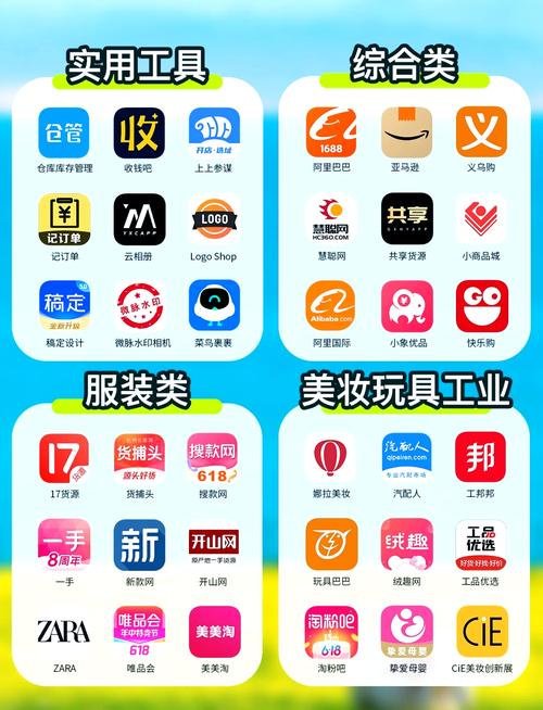 水母影院的相关介绍