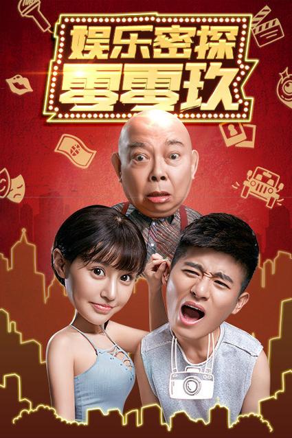 人妻熟女在线的相关介绍
