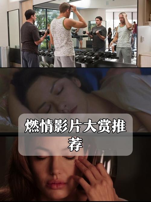 扒开人妻11p的相关介绍