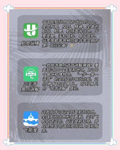 美女老师被学生操的相关介绍
