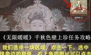 欧美淫清纯唯美的相关介绍