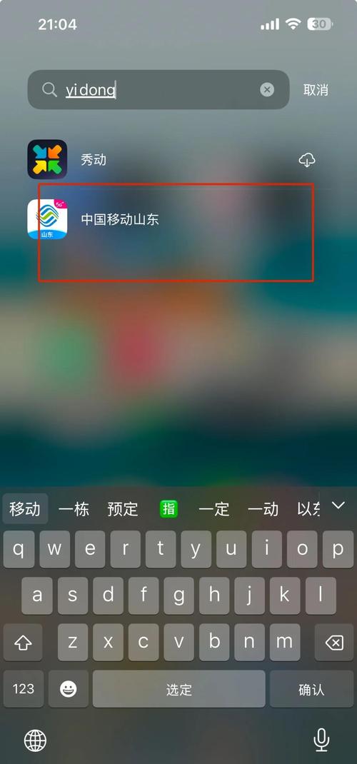 老汉色av影院的相关介绍