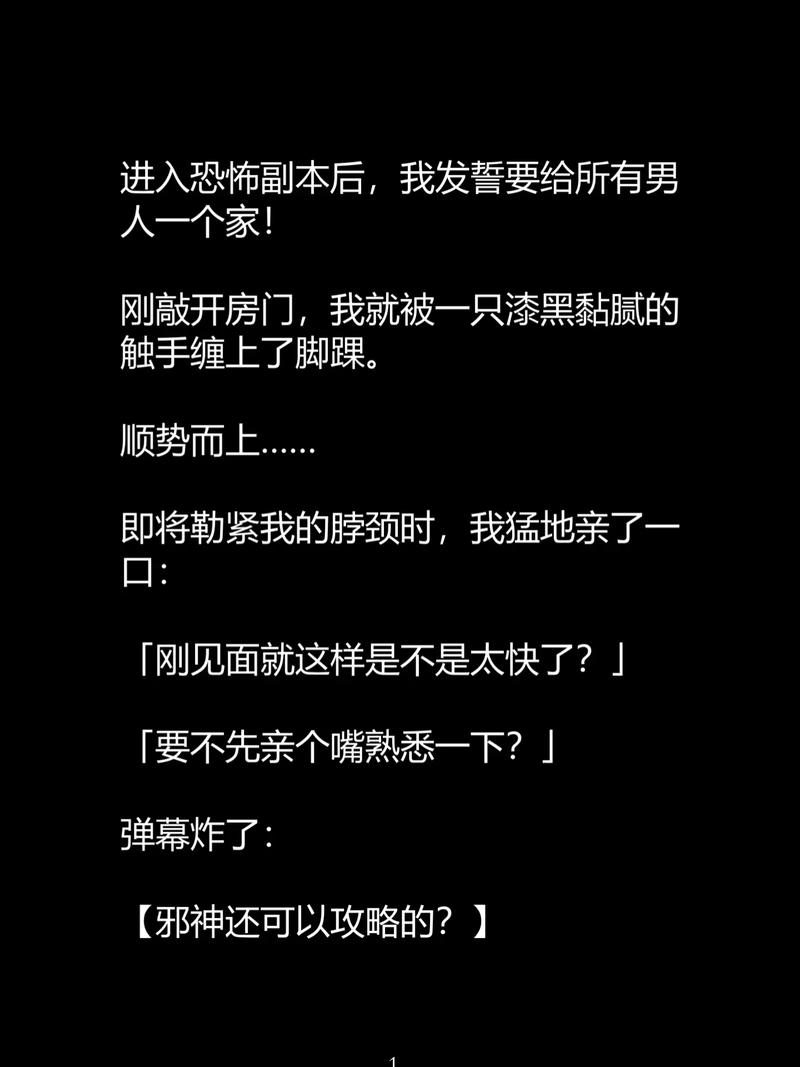 亚洲老少妇的相关介绍