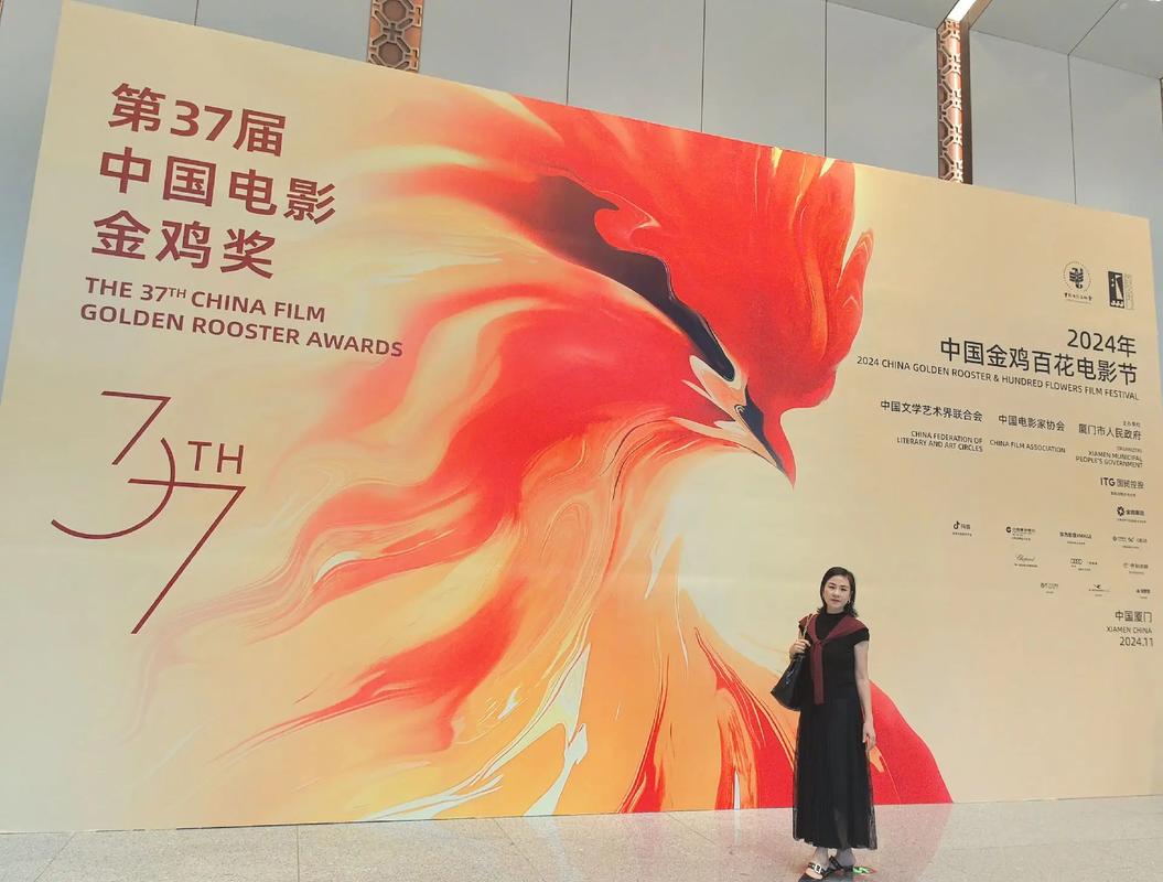 王子影院的相关介绍