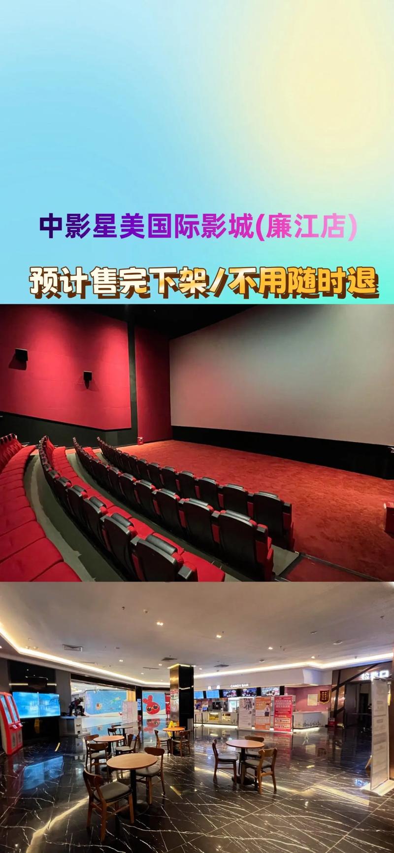色悠悠色噜噜综合的相关介绍