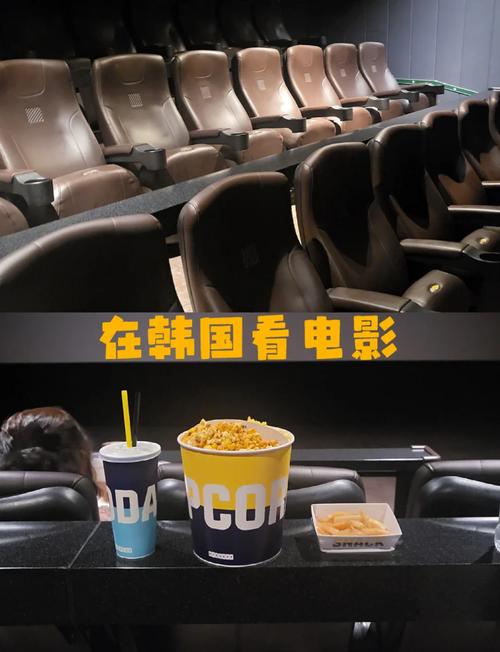 酷客影院的的相关介绍