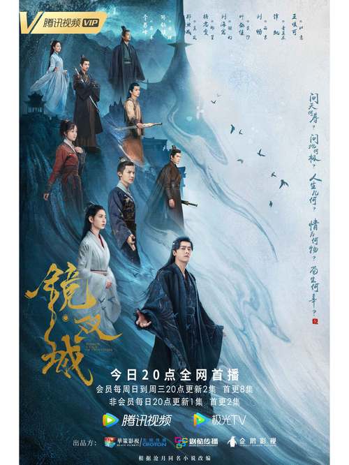 国产精品seyu的相关介绍