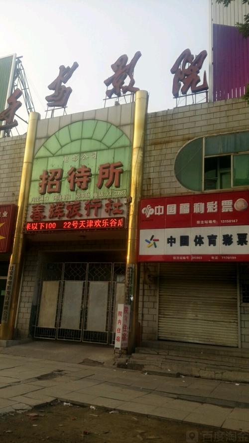 俄罗斯videos极品毛片的相关介绍