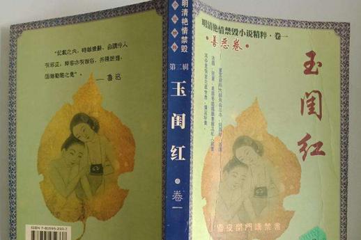 安顺电影院的相关介绍