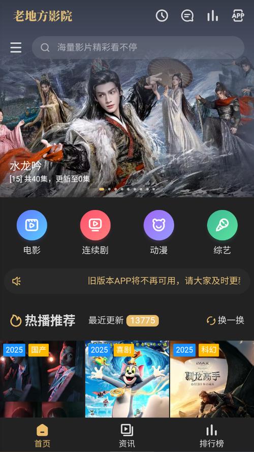 啪啪人妻网站的相关介绍