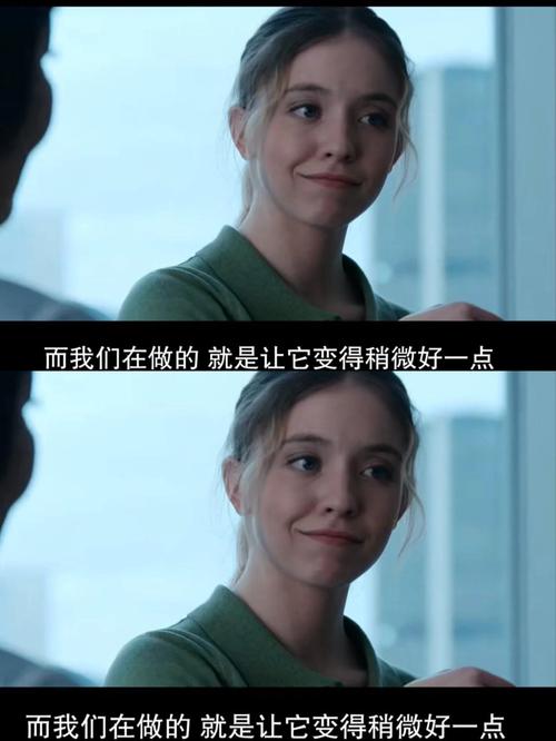 万全影院的相关介绍