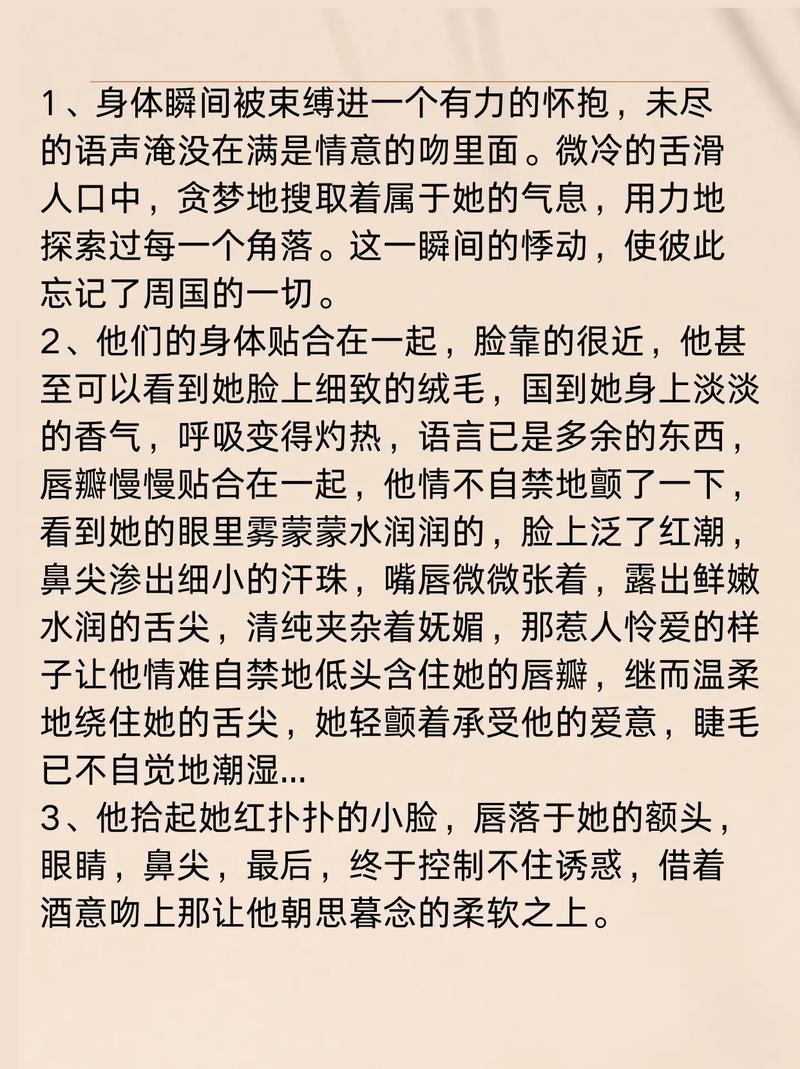 杭州比高电影院的相关介绍