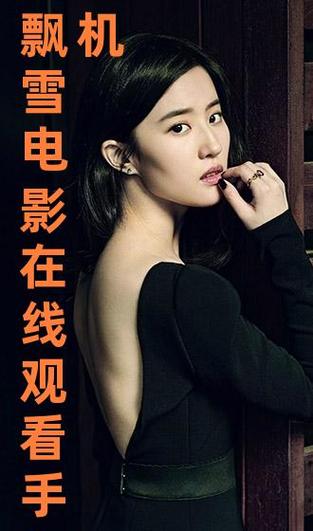 久久天堂av色的相关介绍