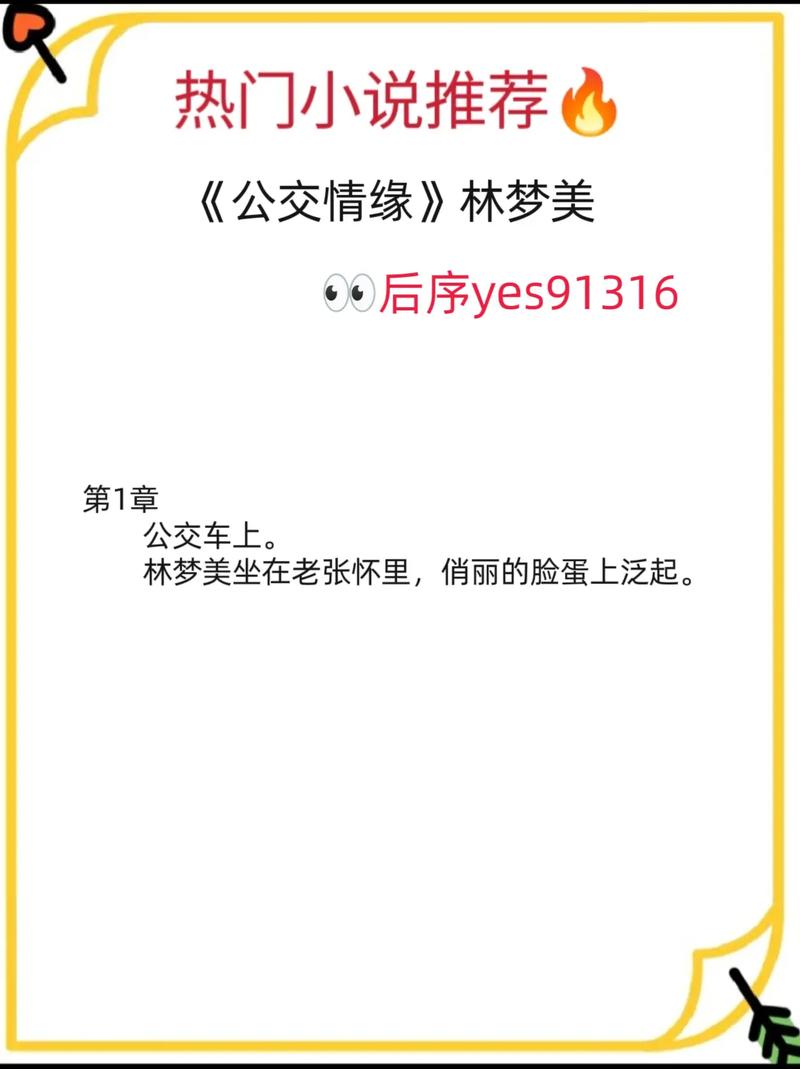 亚洲乳大丰满中文字幕少妇av的相关介绍