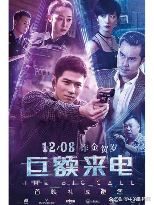 老湿影院是免费版的相关介绍