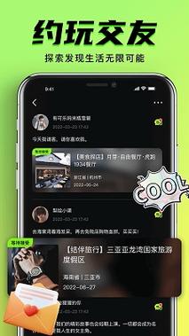 色哟哟av久久的相关介绍