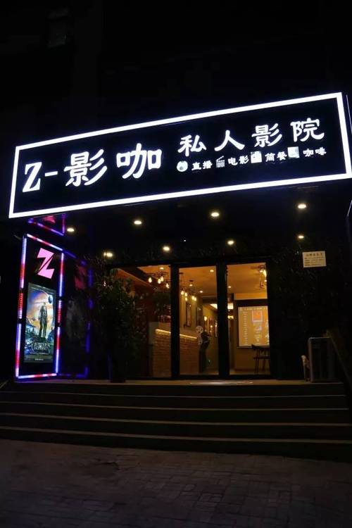 汤姆影院官方的相关介绍