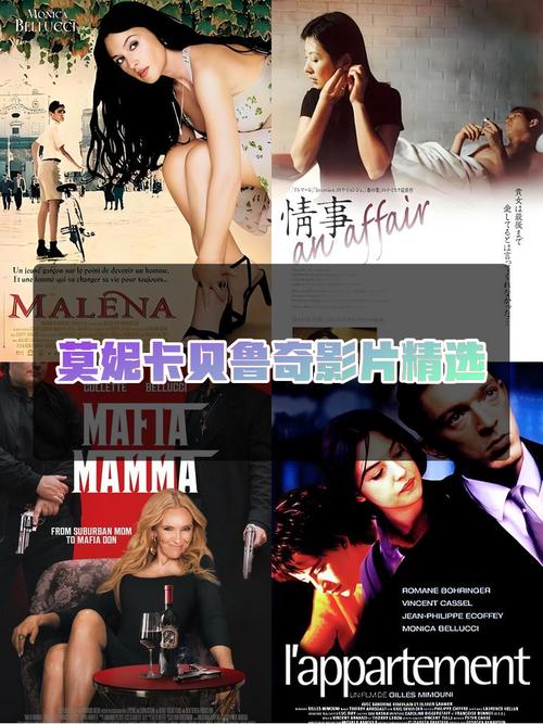 东京特殊的精油按摩的相关介绍