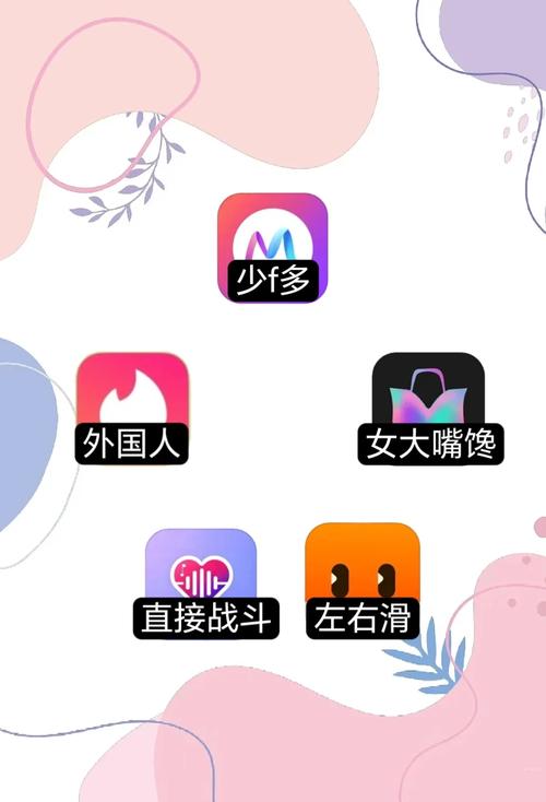 众安电影院的相关介绍