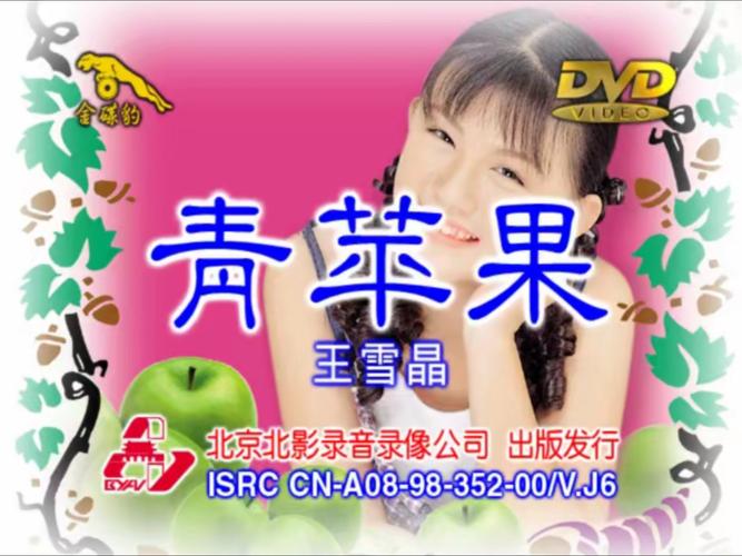 国产妇女毛片精品久久的相关介绍