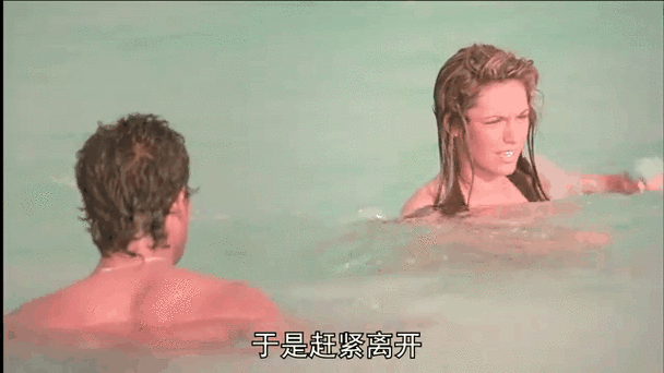 久久激情女的相关介绍