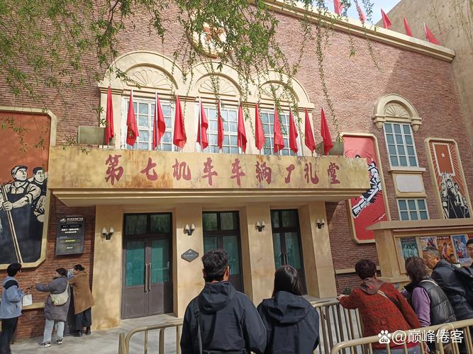 素人搭讪 在线的相关介绍