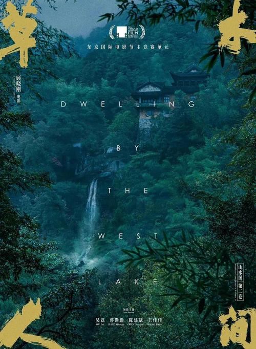亚洲女少妇一区二区三区的相关介绍