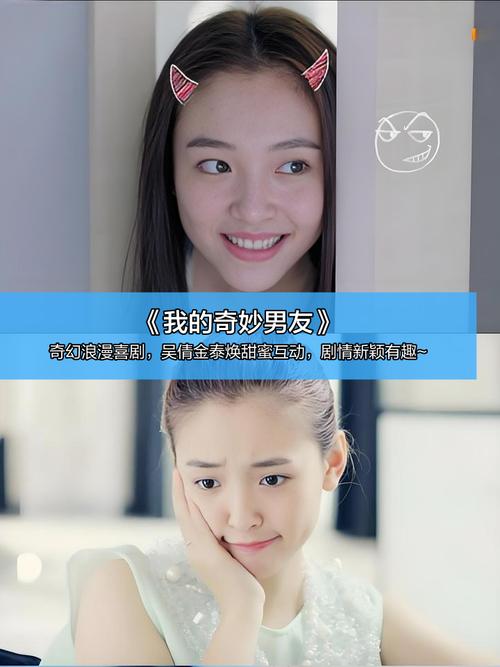 私人家庭影院的相关介绍
