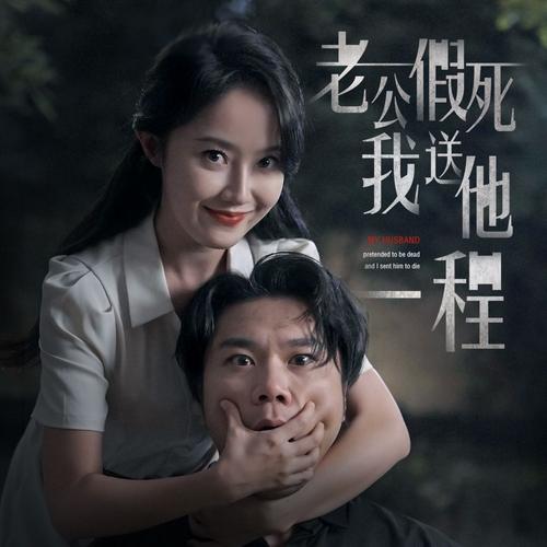 一级少妇黄片的相关介绍