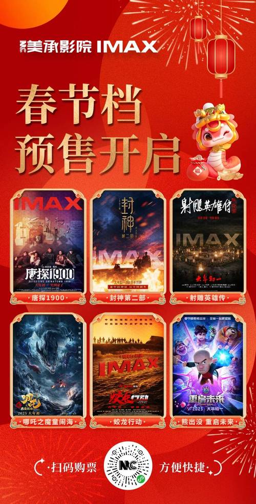 av毛片在想看的相关介绍