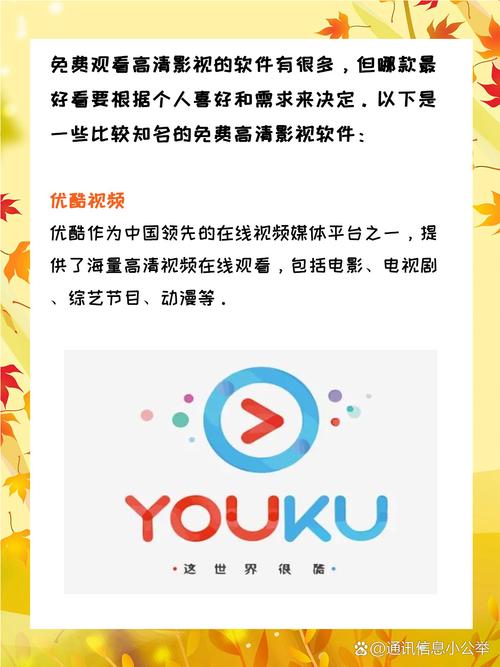 国产av毛片基地的相关介绍