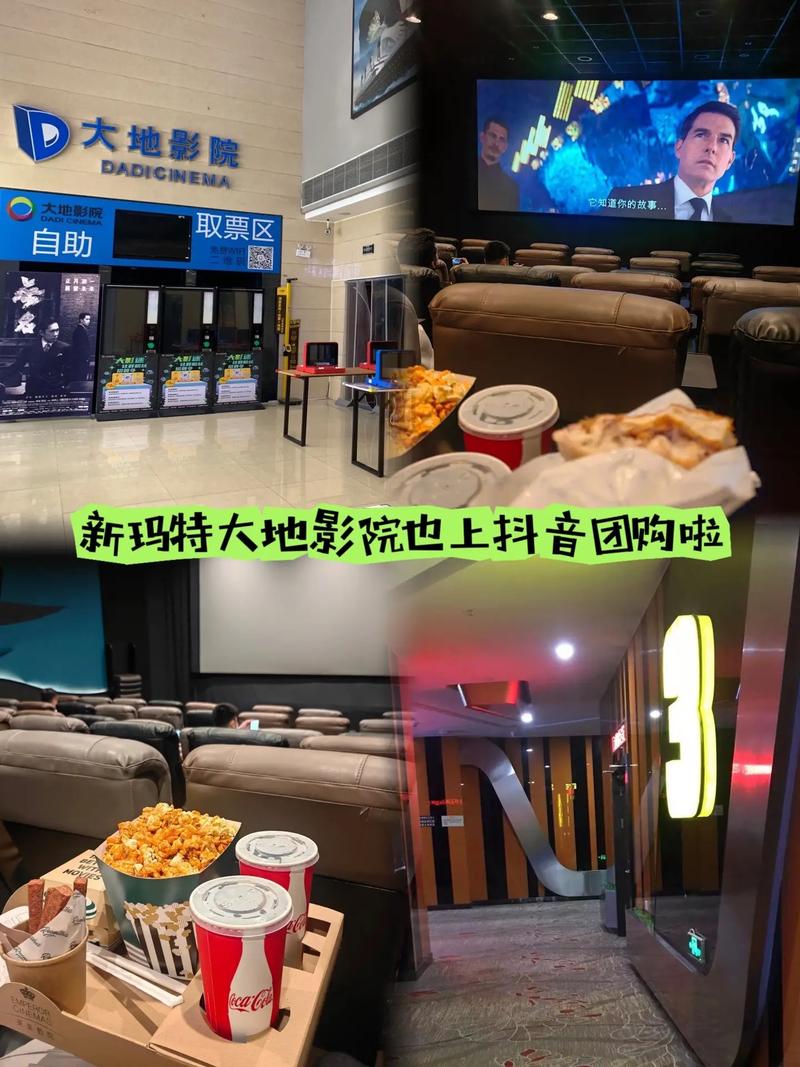黑丝av国产的相关介绍