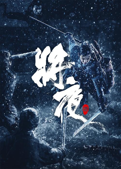 被按摩的人妻电影的相关介绍