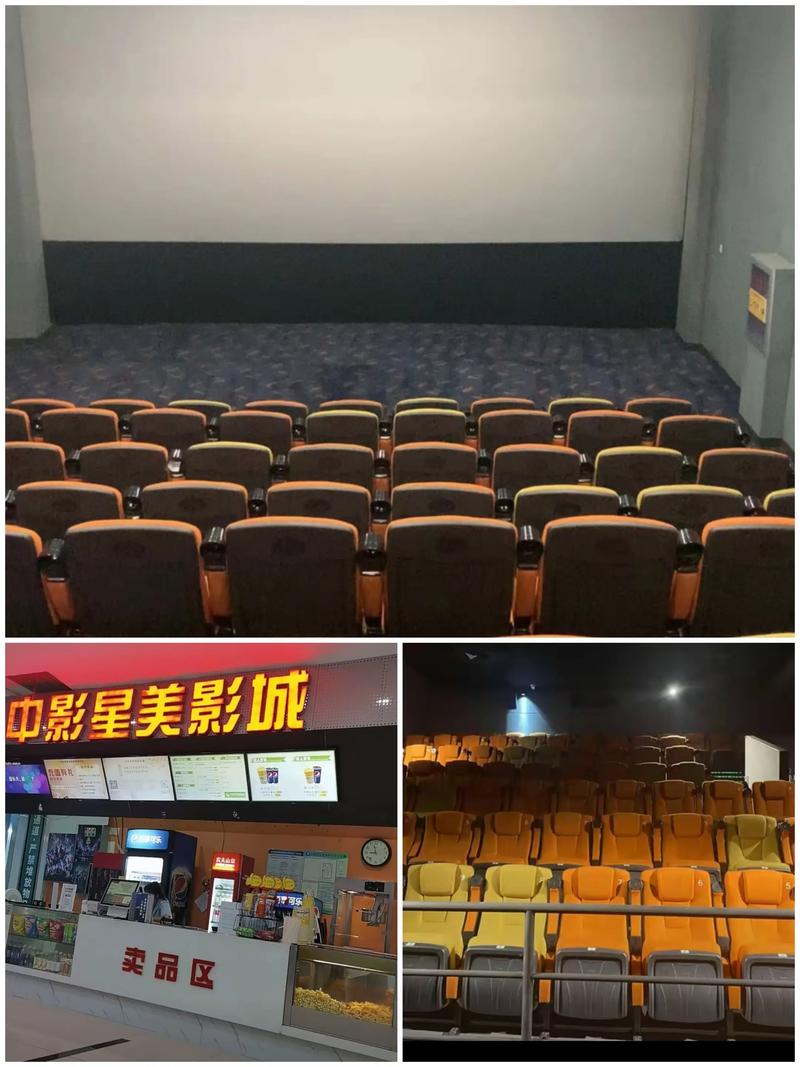 南京电影院最新上映电影的相关介绍