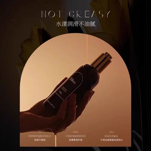 久久久精品精选的相关介绍