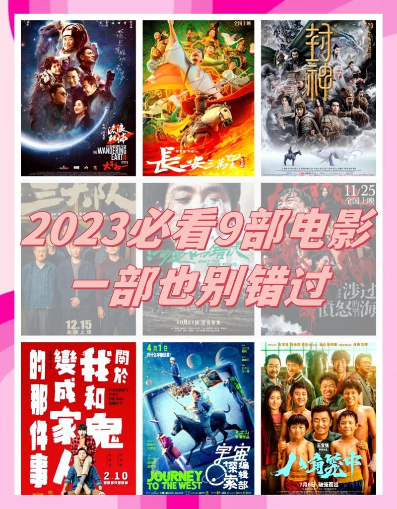浮力影院国产限制1的相关介绍