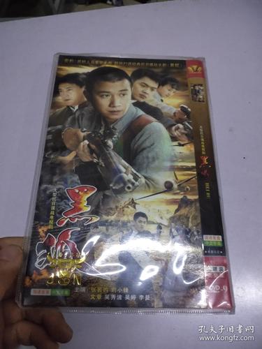 驰策影院的相关介绍